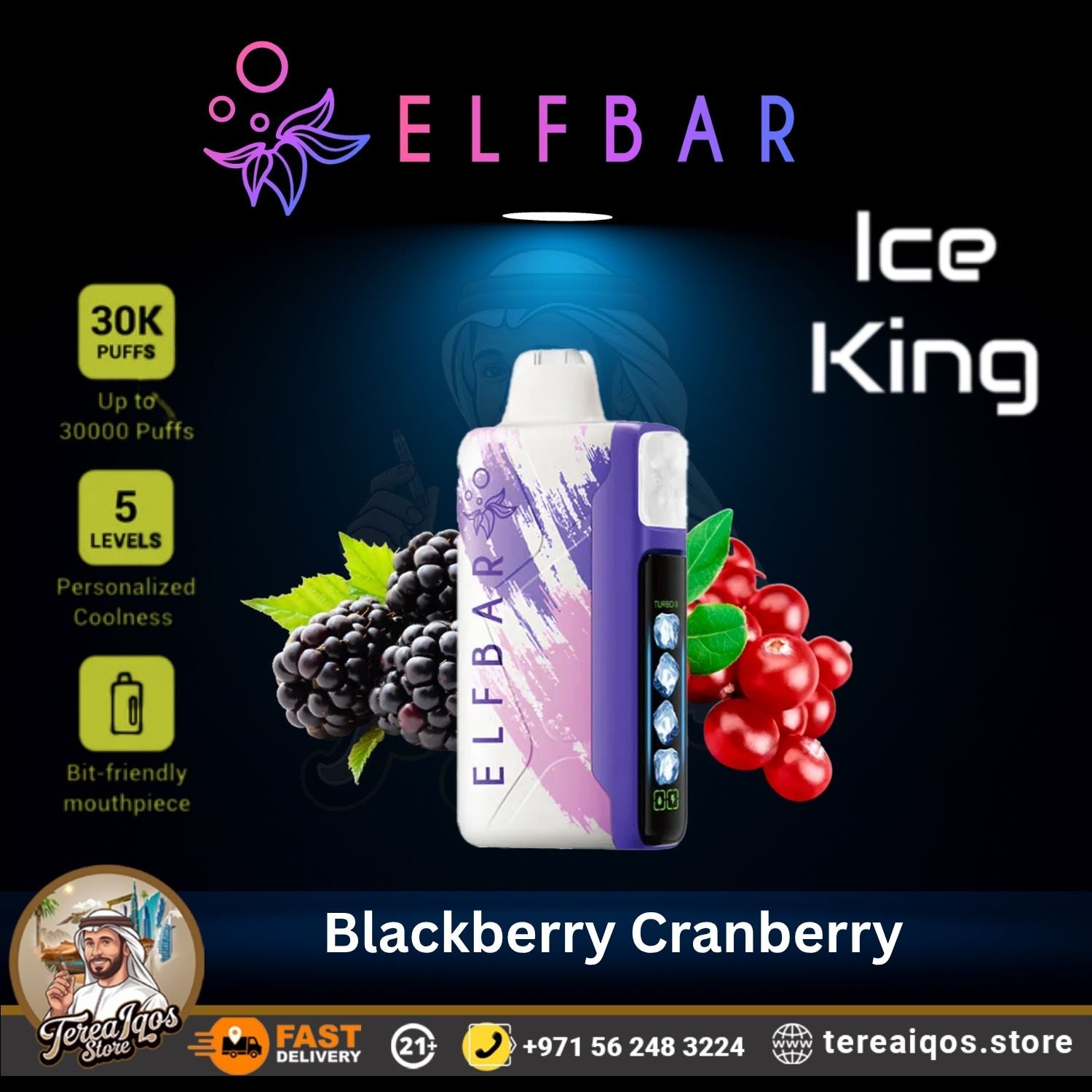 Blackberry Cranberry