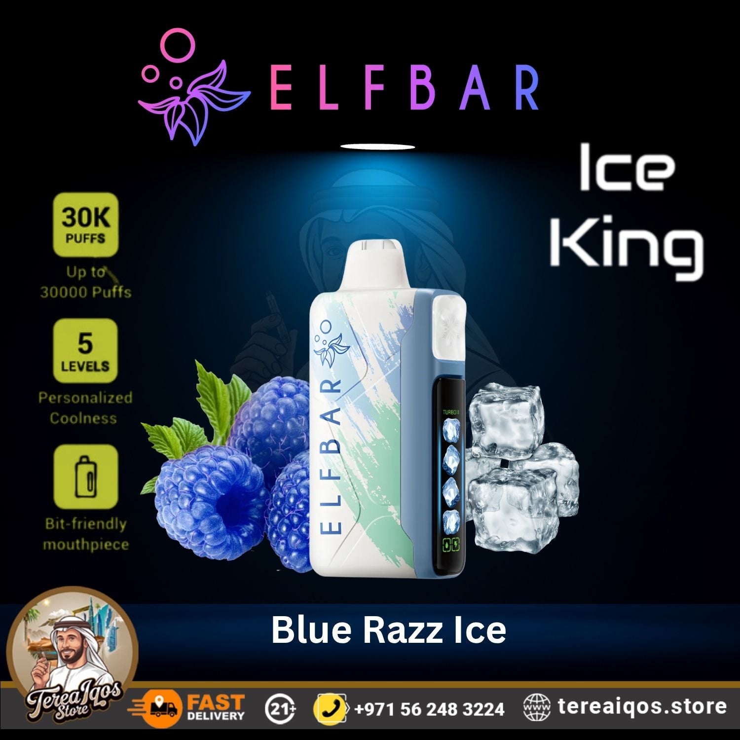 Blue Razz Ice