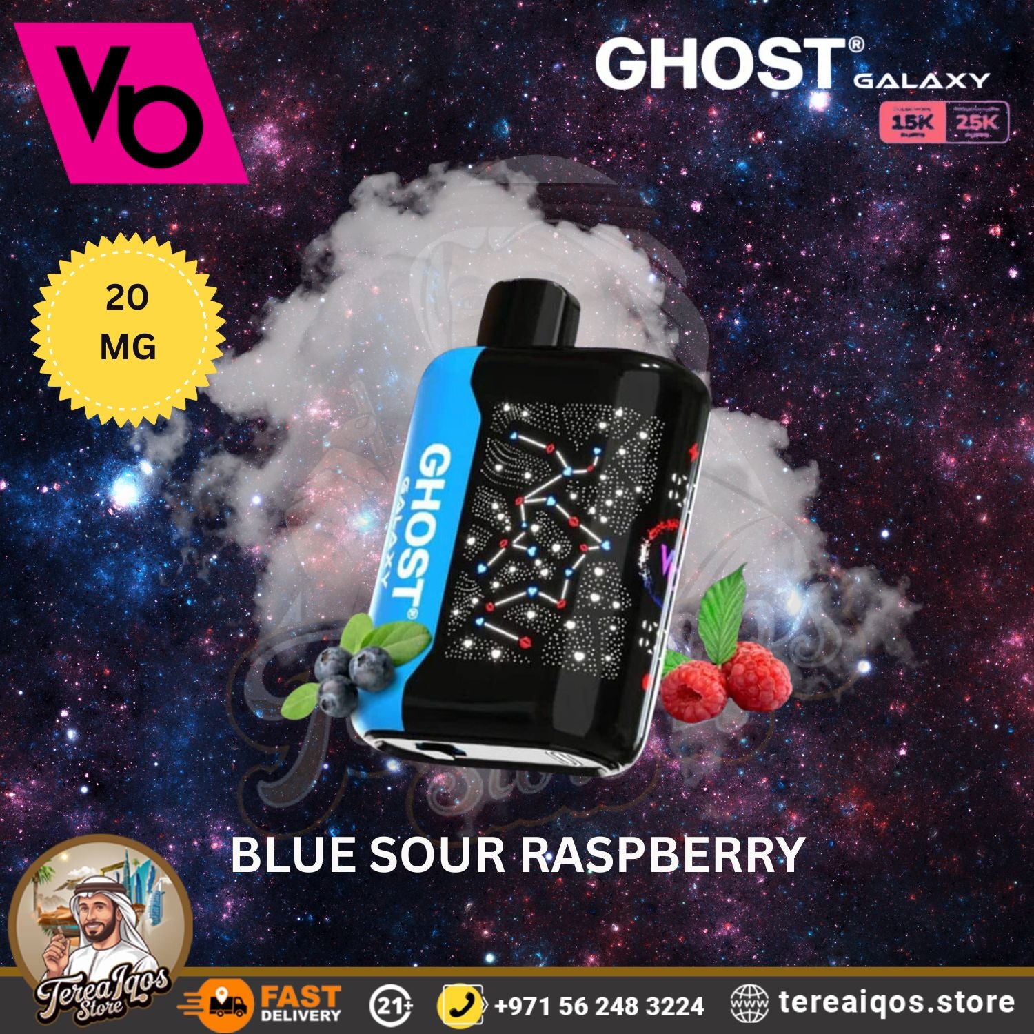 Blue Sour Raspberry