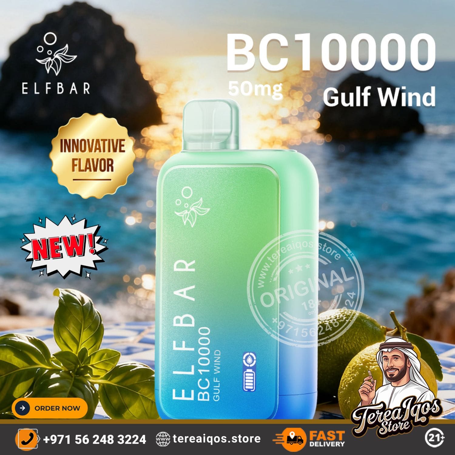 ELF BAR BC10000 Gulf Wind vape device with promotional text and graphics on a beach background