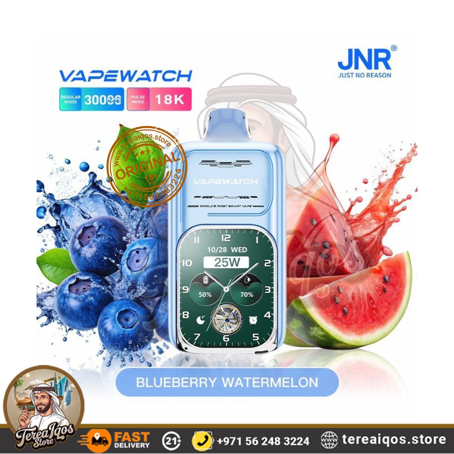 JNR-Phone-Vape-30000-Puffs-Blueberry-Watermelon flavor