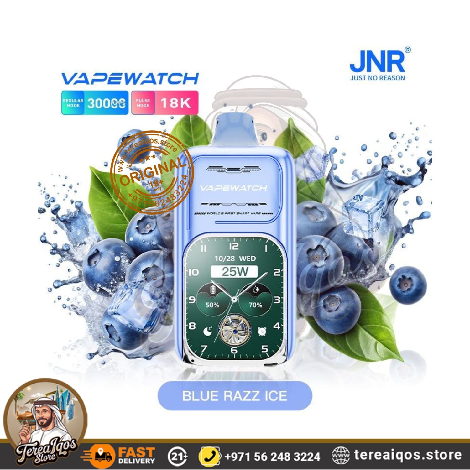 JNR-Vape-Watch-30000-Puffs-Blue-Razz-Ice flavor