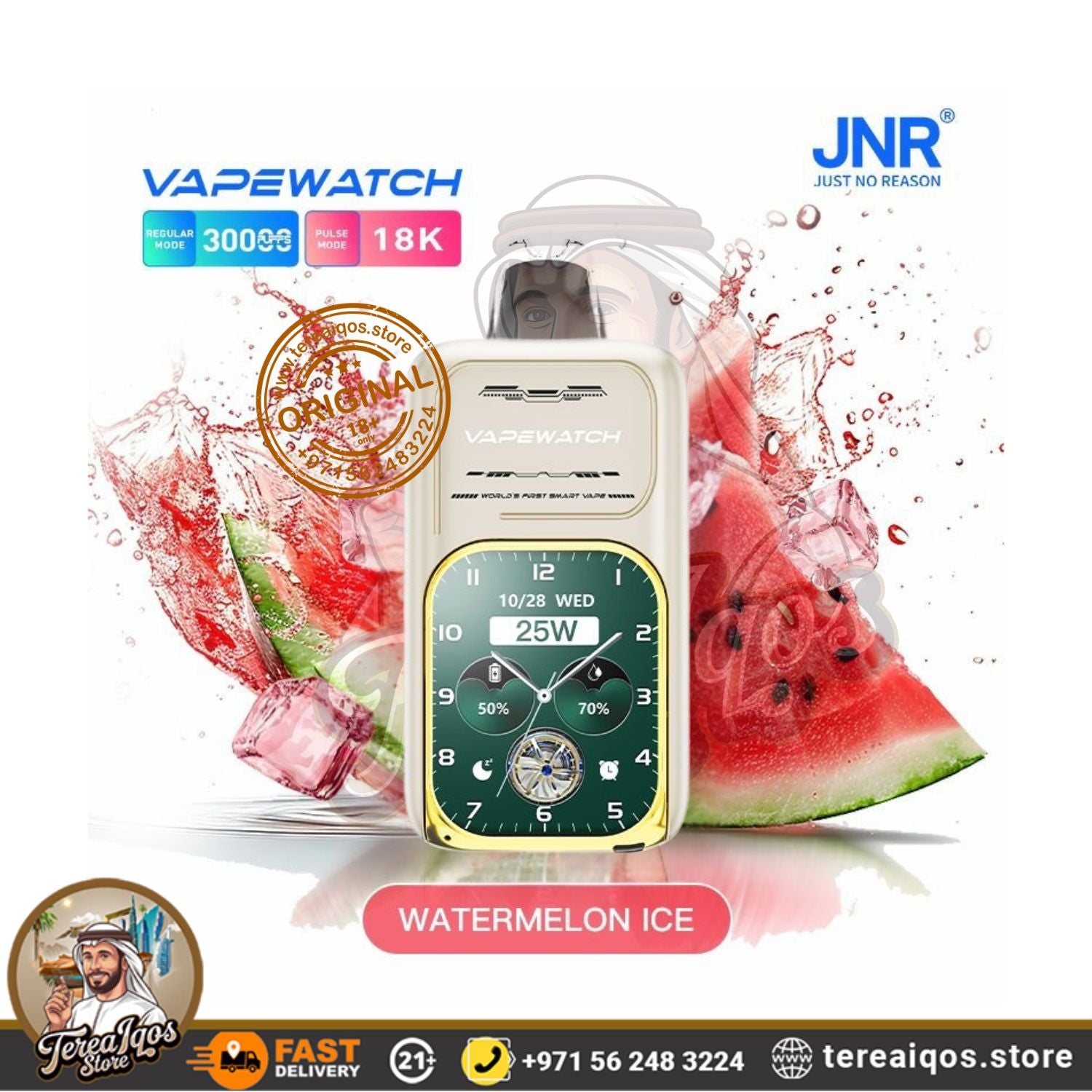 JNR-Vape-Watch-30000-Puffs-Watermelon-Ice flavor