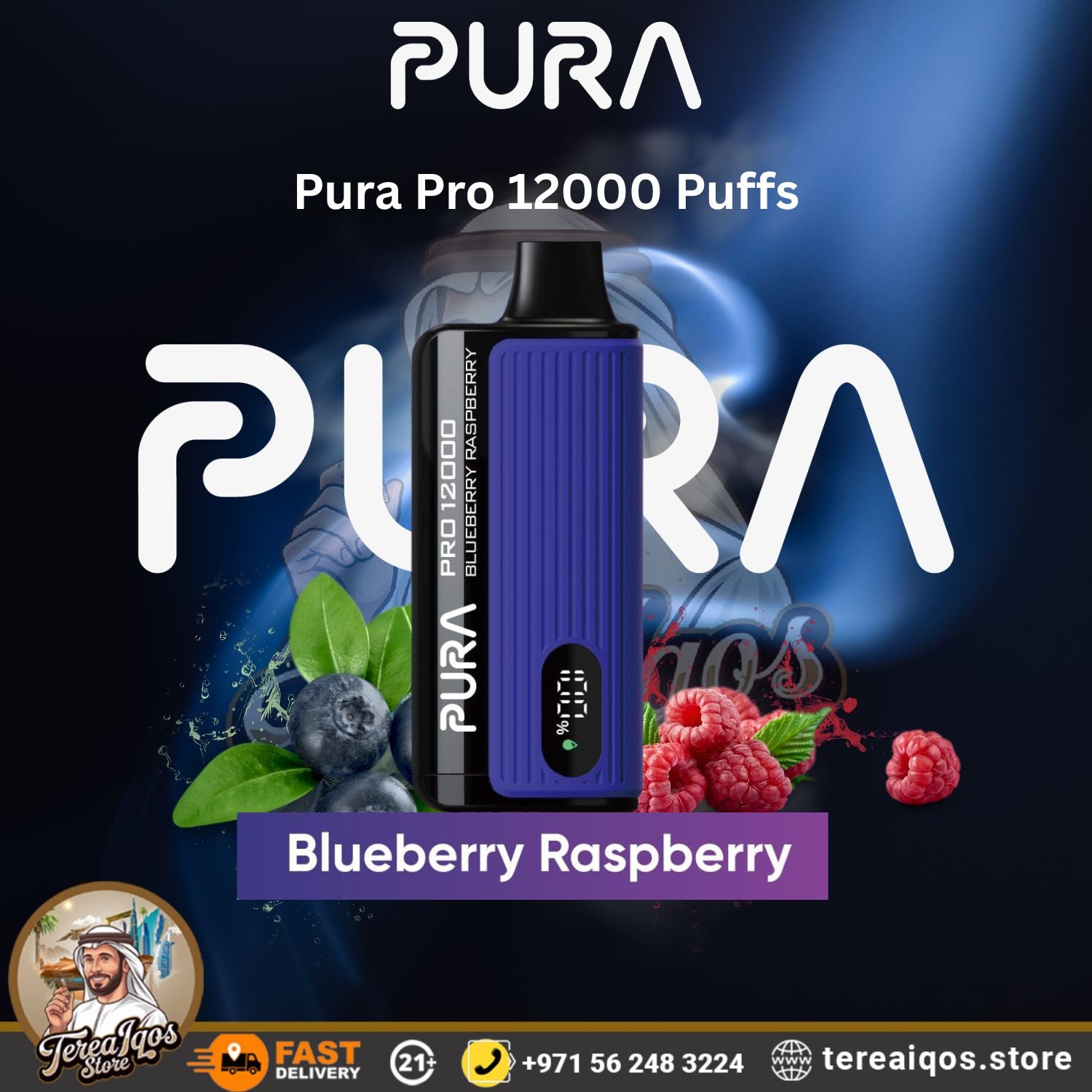 Pura Pro 12000 Puffs vape device with Blueberry Raspberry flavor