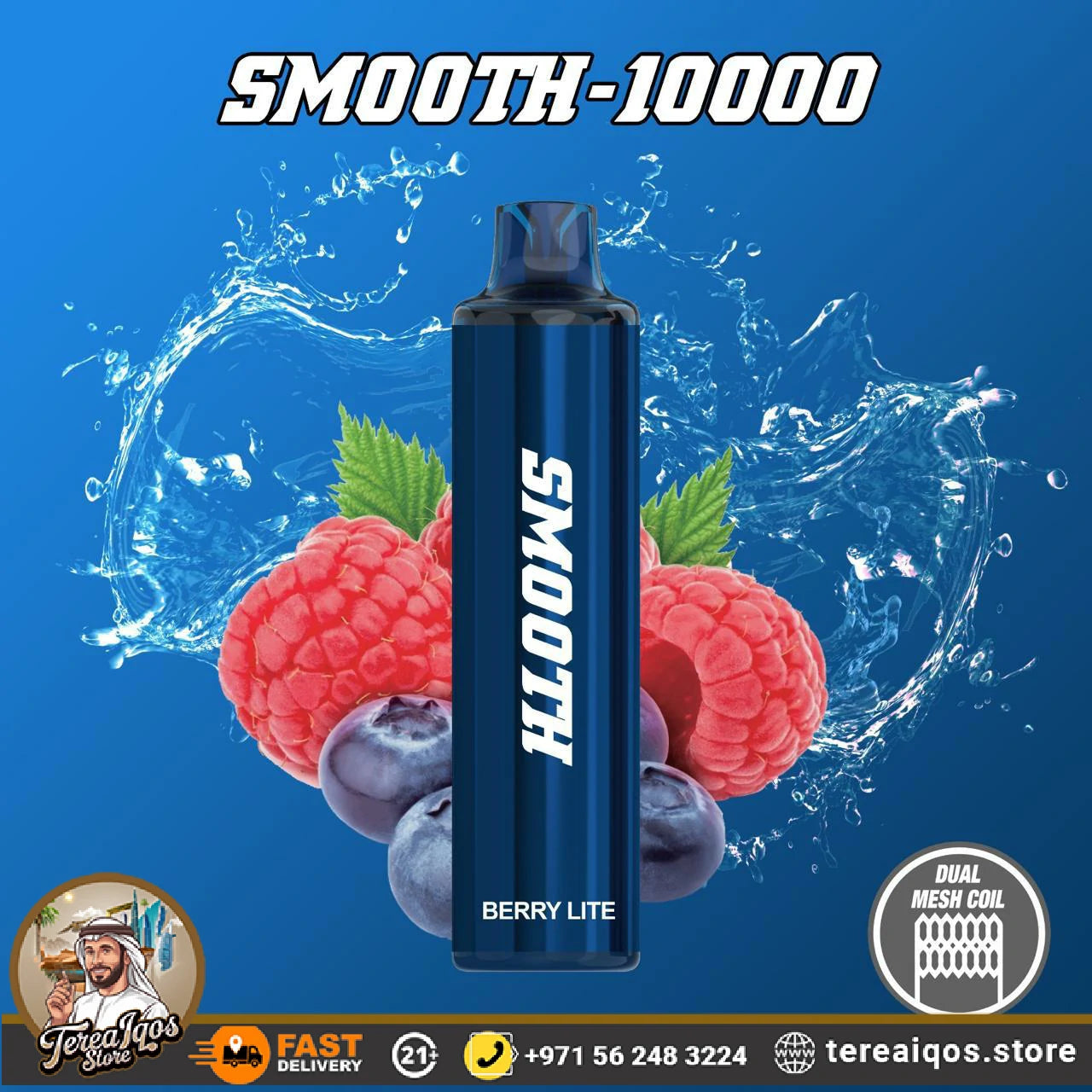 SMOOTH 10000 Puffs Disposable Vape Berry Lite Flavor