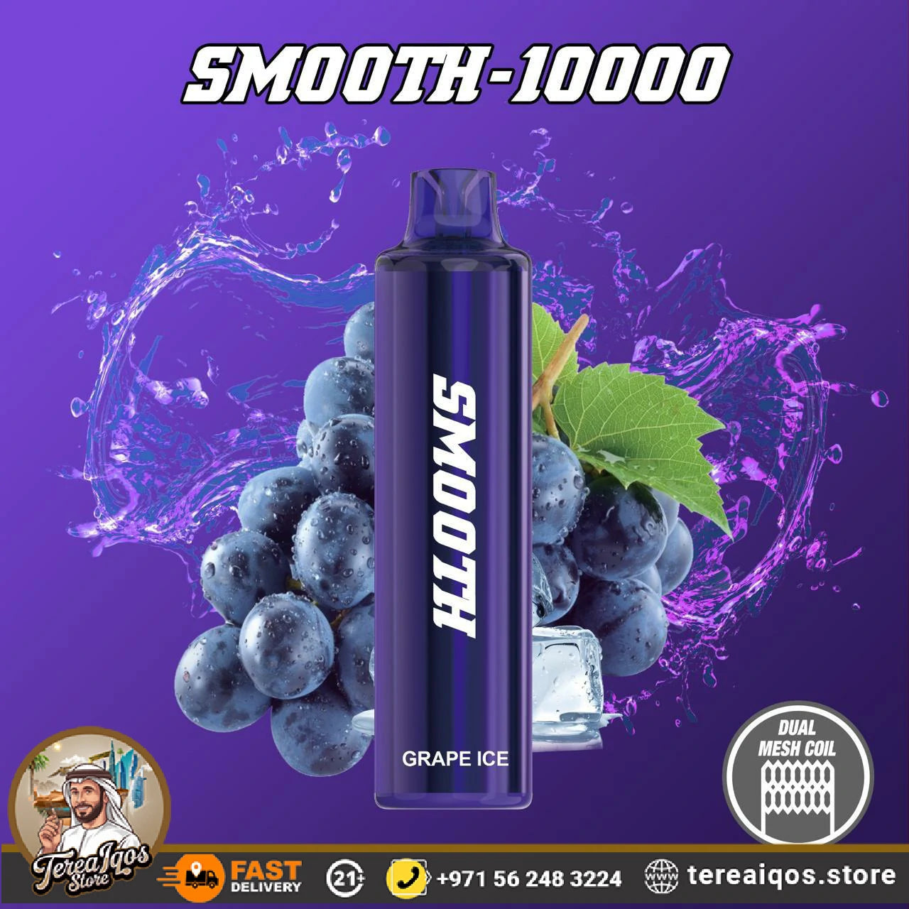 SMOOTH 10000 Puffs Disposable Vape Grape Ice Flavor