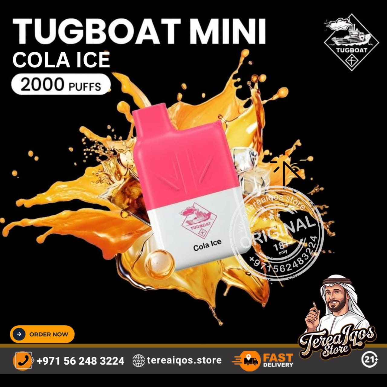 Tugboat Mini Cola Ice vape device with cola-themed design on a black background