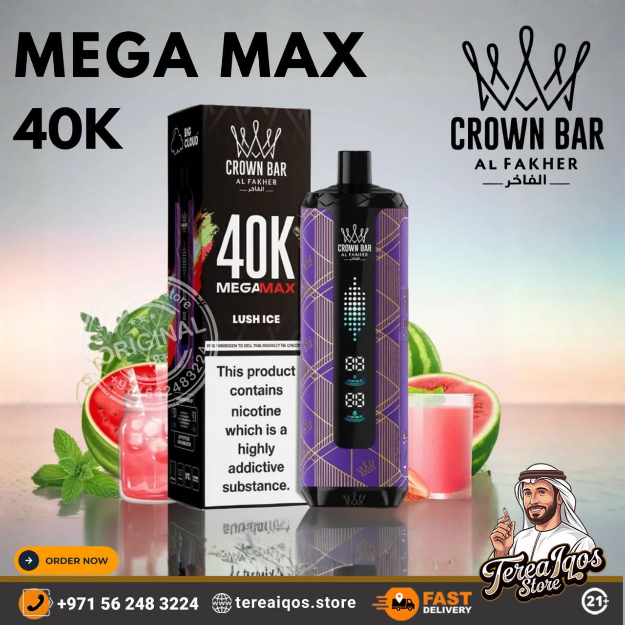 Crown Bar Al Fakher vape product with packaging and promotional text on a gradient background