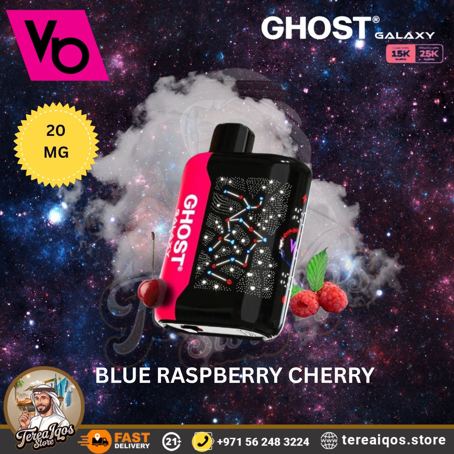 Blueberry Raspberry Cherry