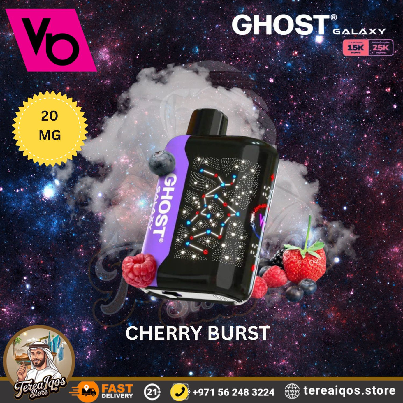 Cherry Burst