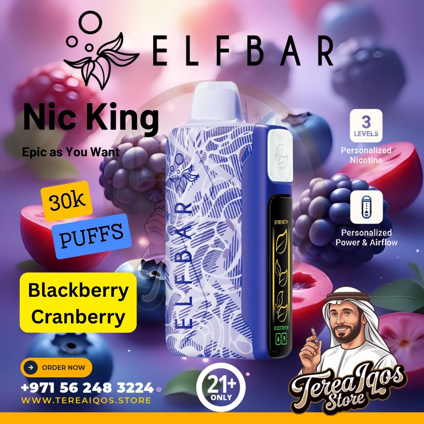ElfBar Blackberry Cranberry