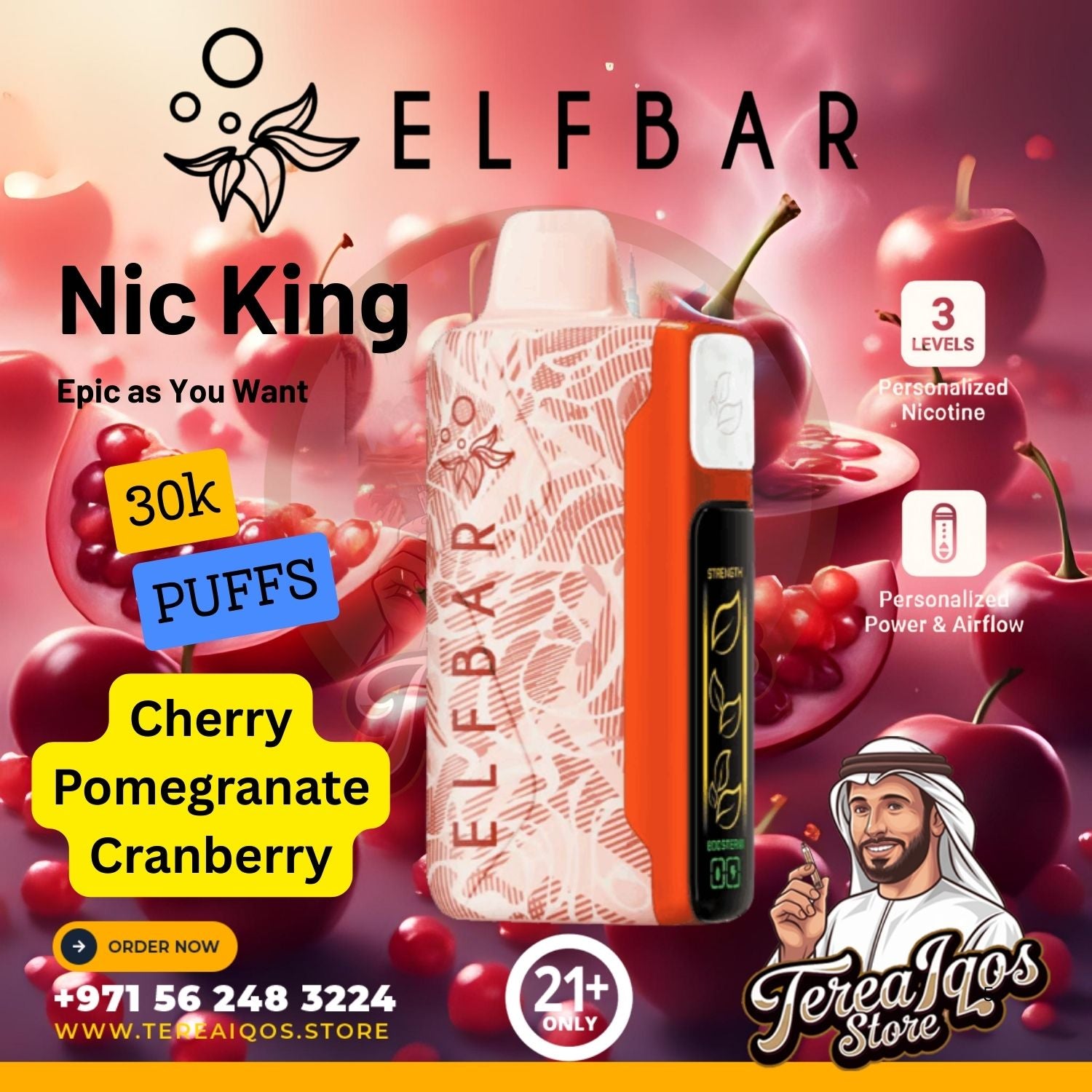 ElfBar Cherry Pomegranate Cranberry