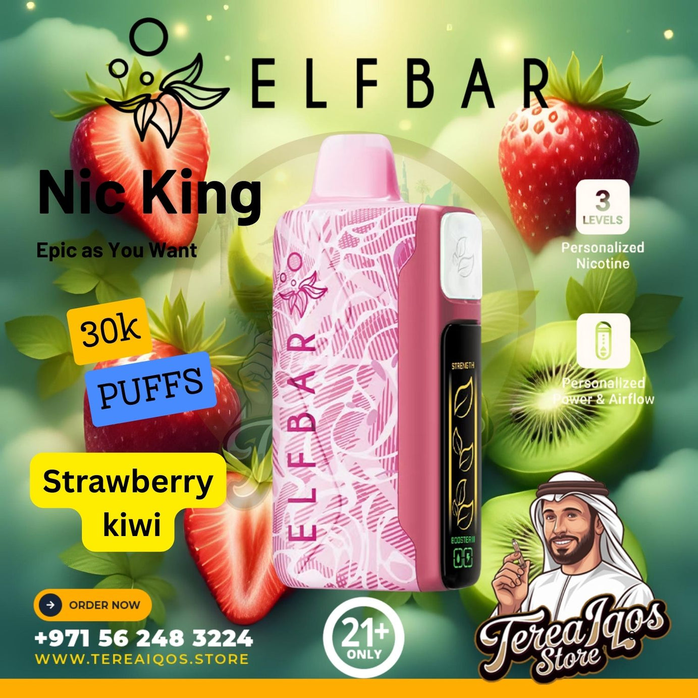 ElfBar Strawberry kiwi