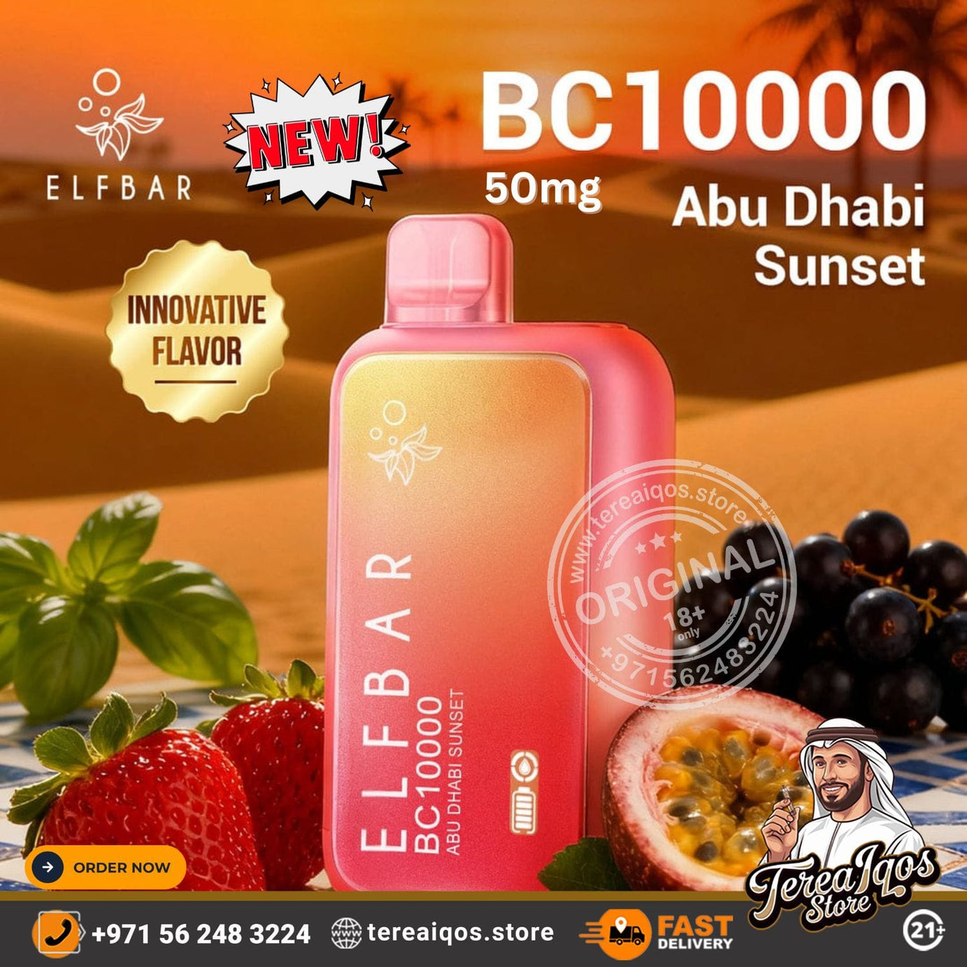 Elf Bar BC10000 vape device with promotional text and graphics on a desert background
