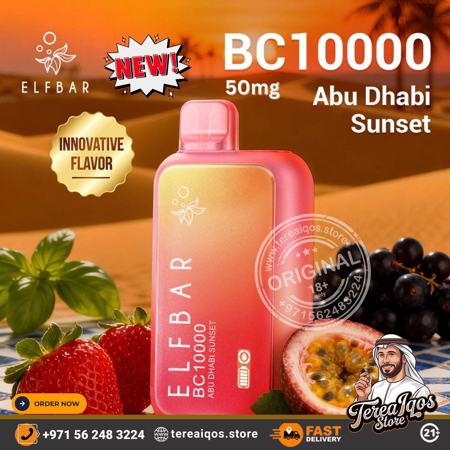Elf Bar BC10000 vape device with promotional text and graphics on a desert background