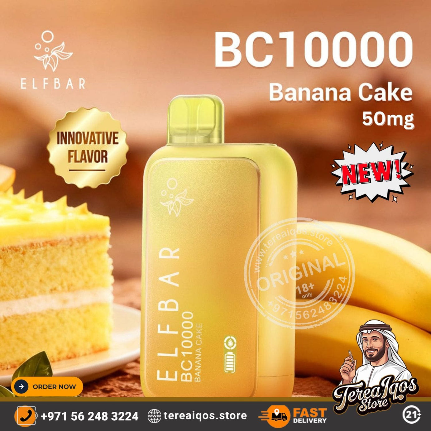 Elf Bar BC10000 Banana Cake vape device with cake and banana on a wooden background