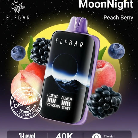 Elfbar vape device with peach berry flavor.