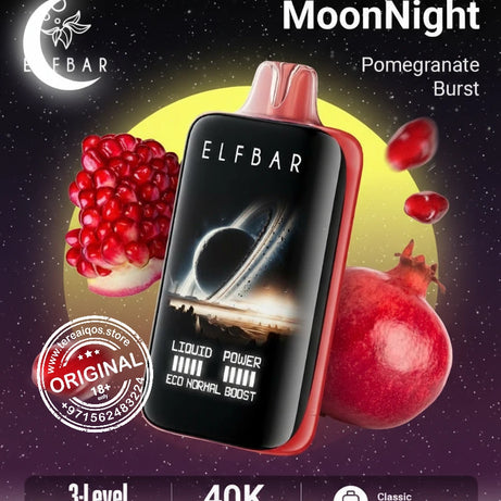 Elfbar Moonlight 40000 Puffs Disposable Vape Pomegranate Burst Flavor