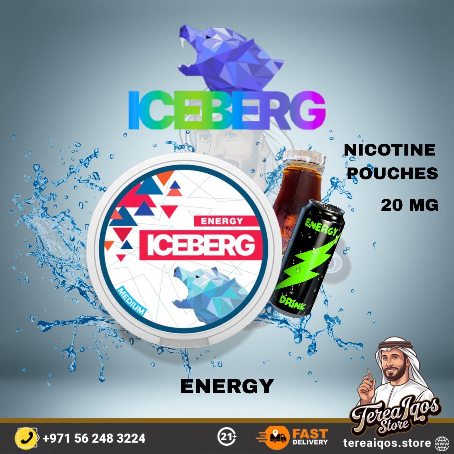 ICEBERG Nicotine Pouches 20mg – All Flavors in Dubai