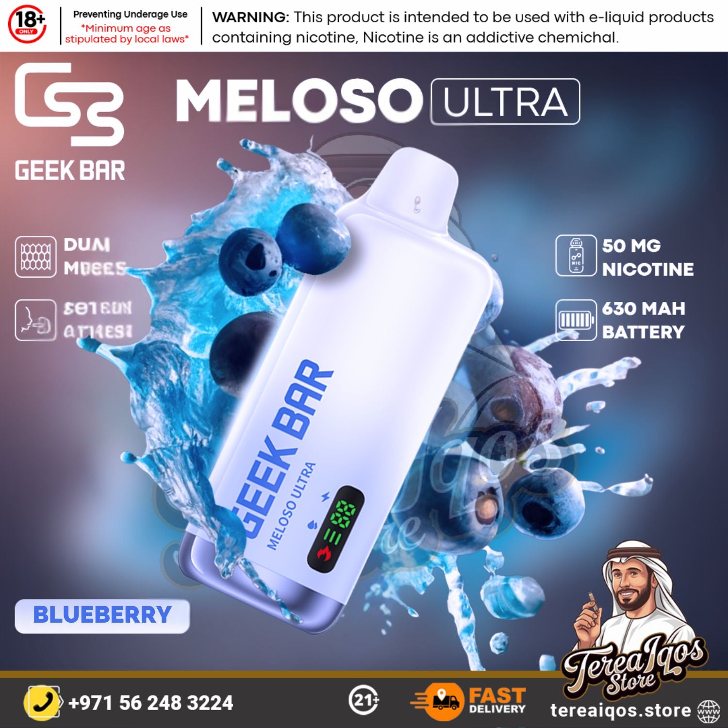 Geek Bar Meloso Ultra e-liquid bottle with blueberry flavor