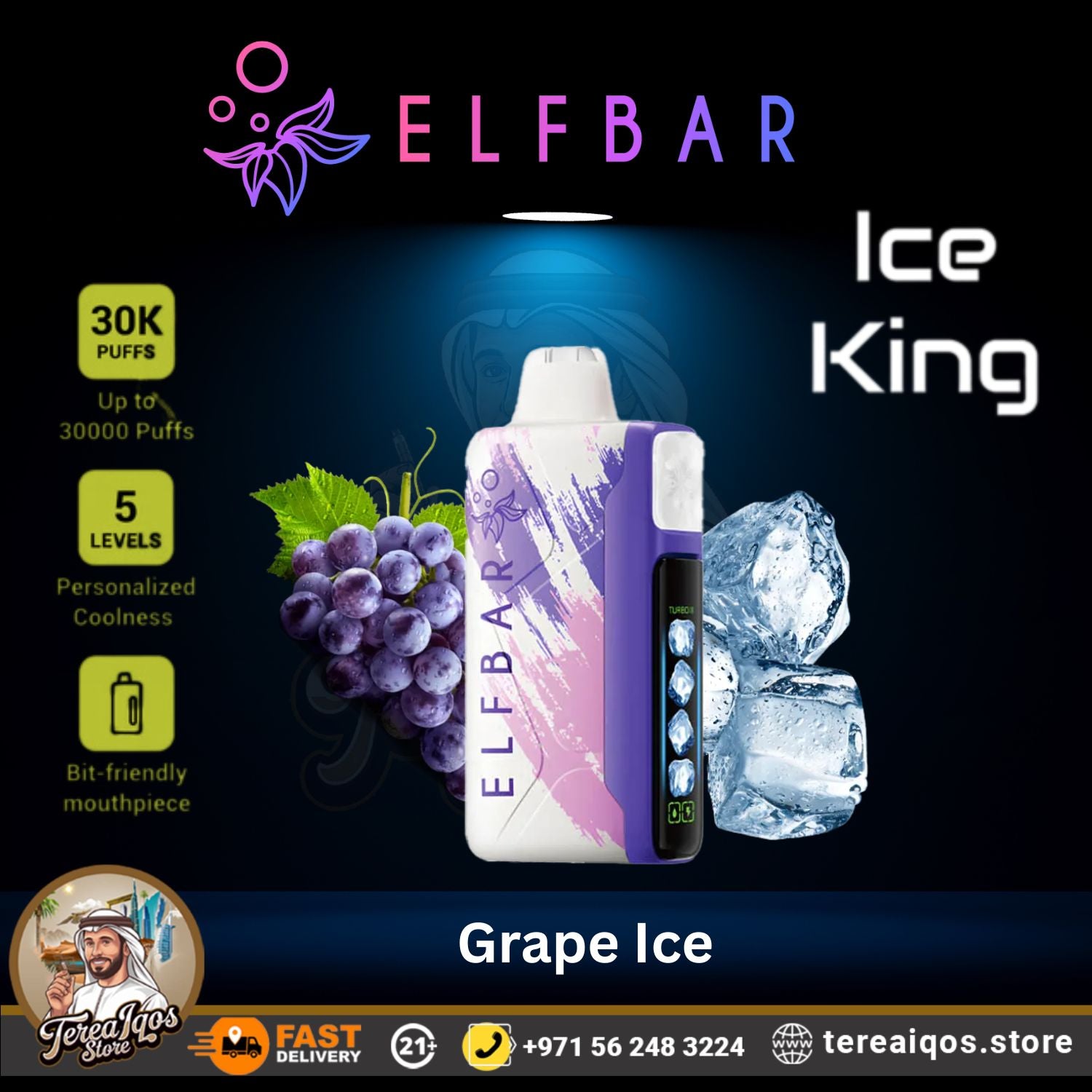 Grape Ice
