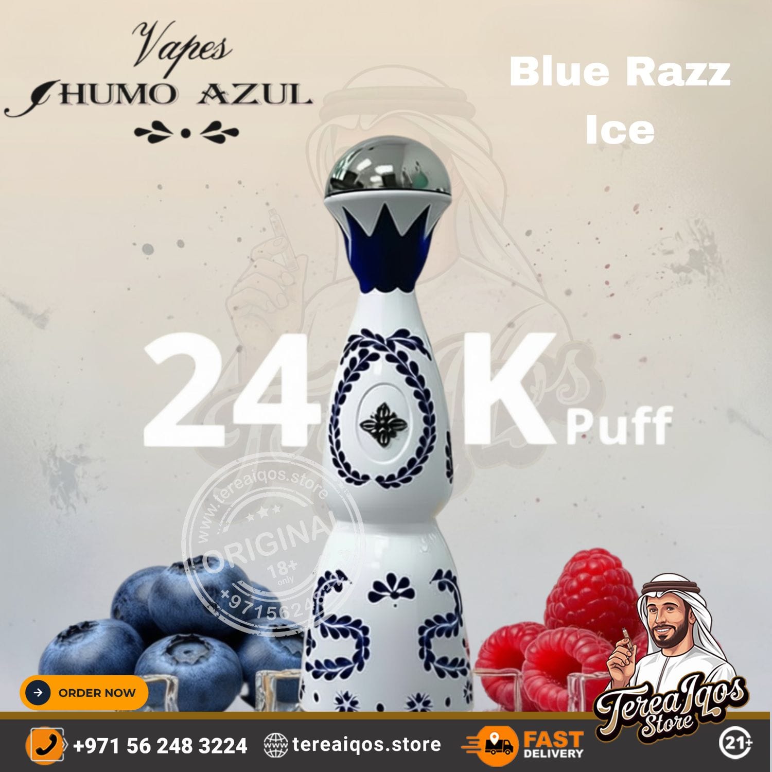HUMO AZUL 24000 Puff Rechargeable Disposable Vape device with decorative design, surrounded by blueberries and raspberries, on a light background.