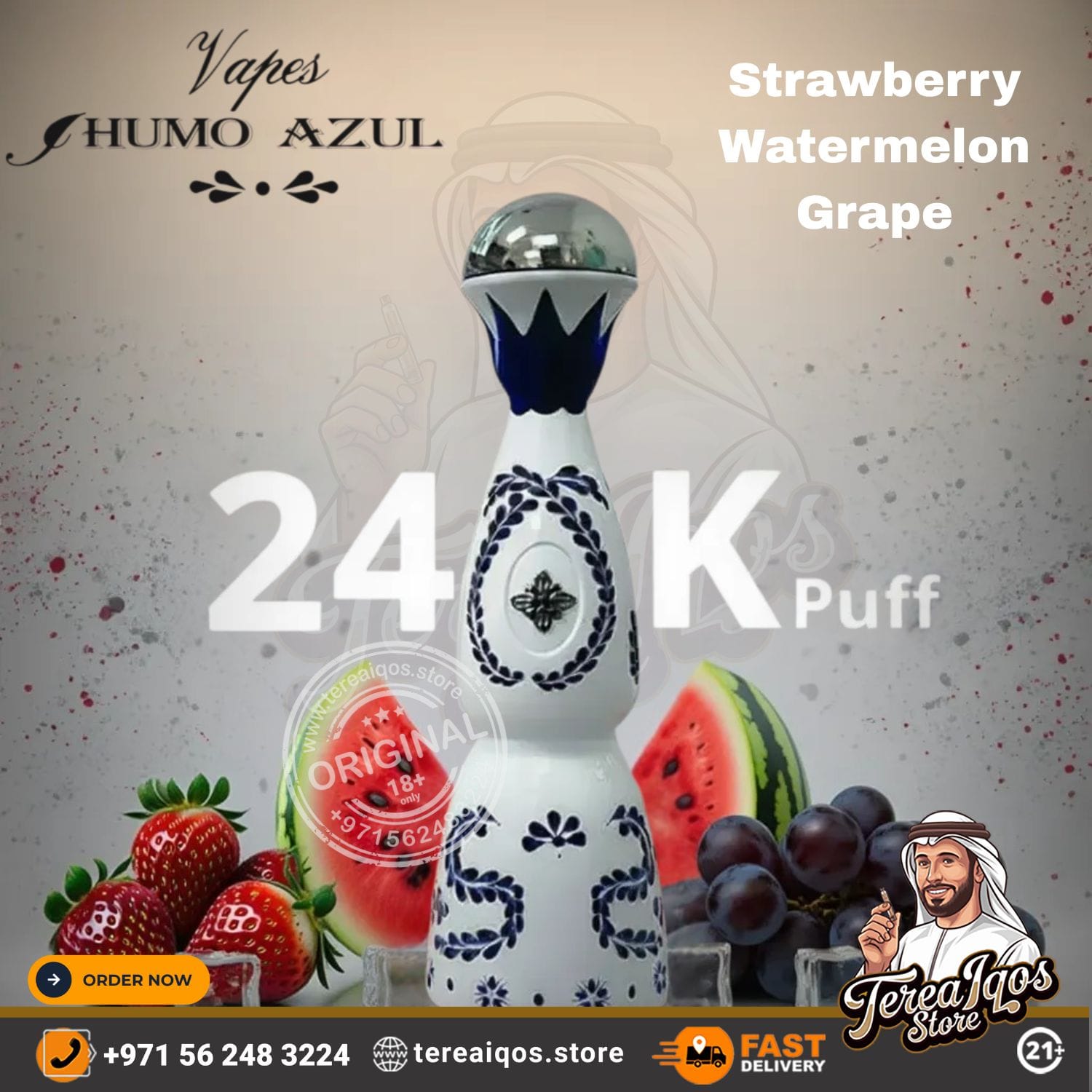 HUMO AZUL 24000 Puff Rechargeable Disposable Vape device with fruit graphics and text on a light gray background