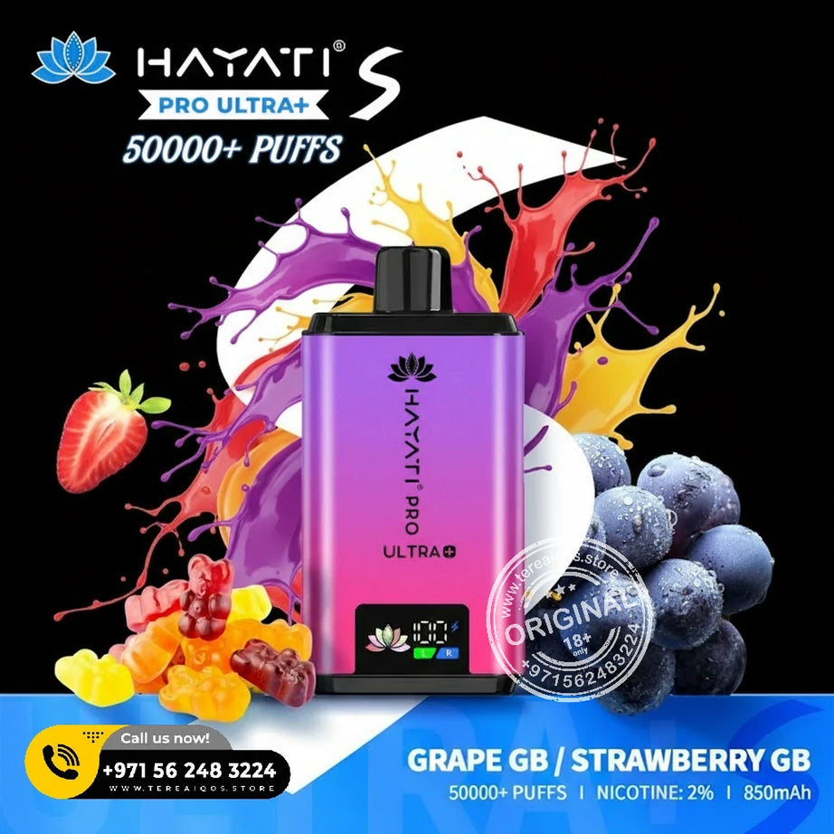 Hayati Pro Ultra+ S 50000 Puffs Disposable Vape Grape GB or Strawberry GB flavor
