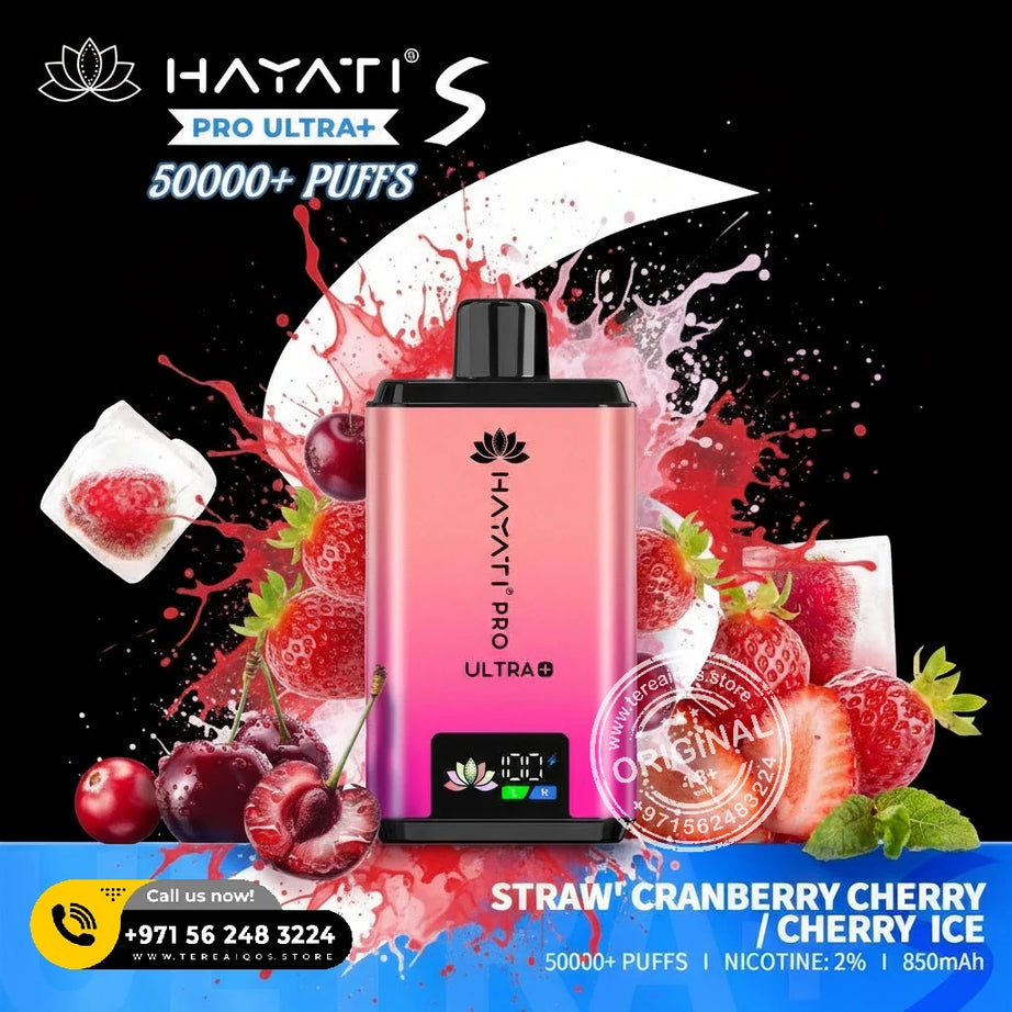 Hayati Pro Ultra+ S 50000 Puffs Disposable Vape Straw Cranberry Cherry or Cherry Ice Flavor