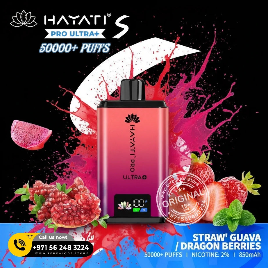 Hayati Pro Ultra+ S 50000 Puffs Disposable Vape Straw Guava or Dragon Berries Flavor
