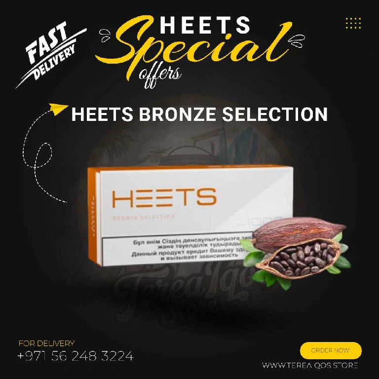 IQOS Heets Classic All Flavors – in Dubai UAE