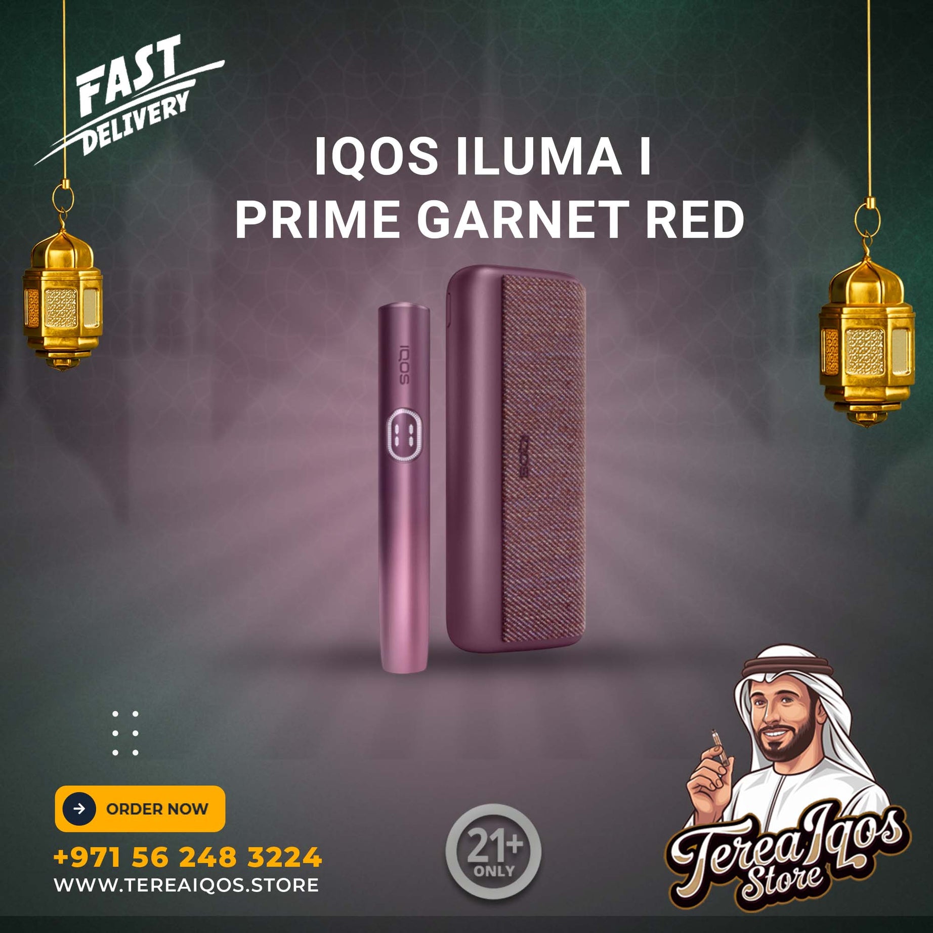 IQOS Iluma I Prime Garnet Red in Dubai