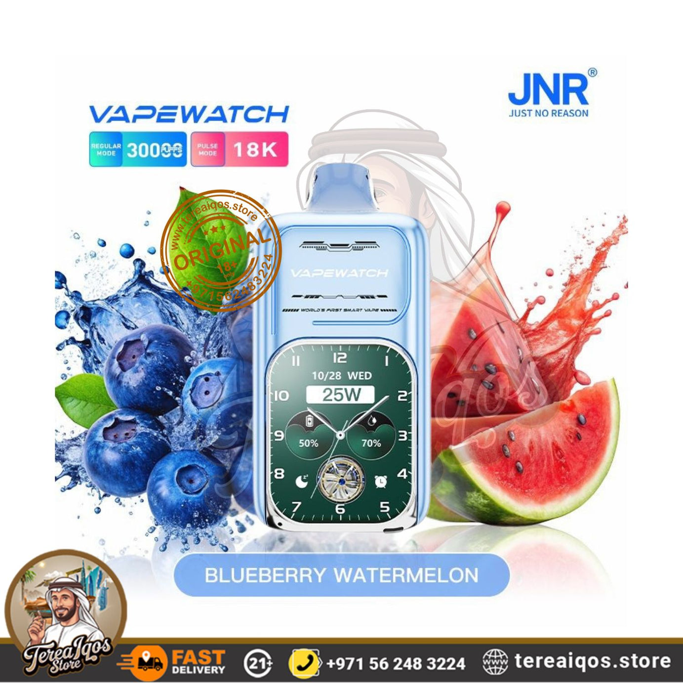 JNR-Phone-Vape-30000-Puffs-Blueberry-Watermelon flavor