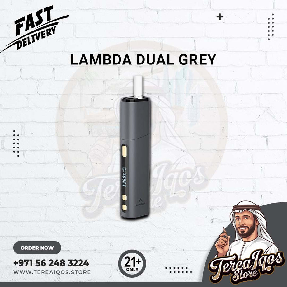 LAMBDA DUAL GREY in Dubai
