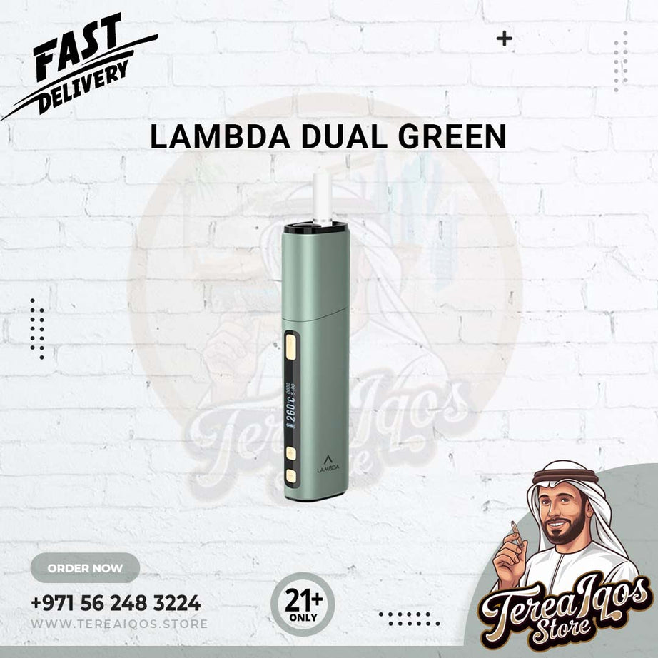LAMBDA DUAL GREEN in Dubai