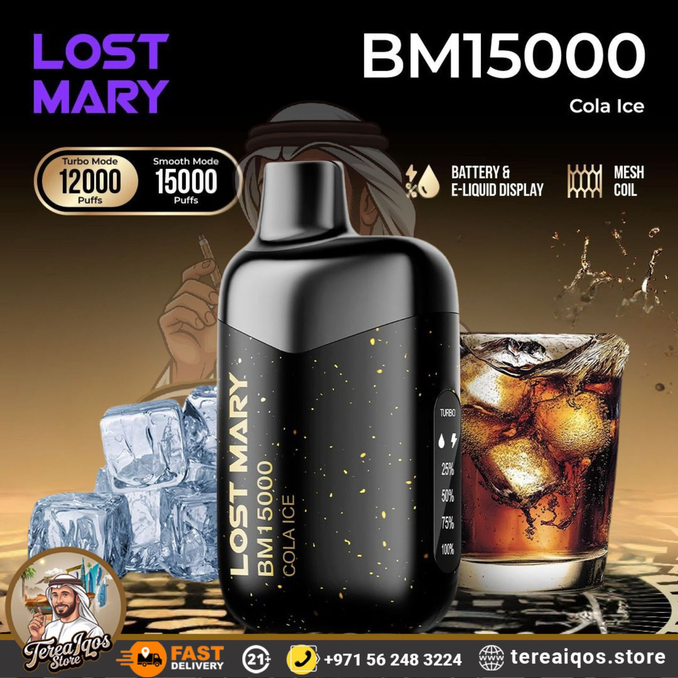 Lost Mary BM15000 vape device with Cola Ice flavor