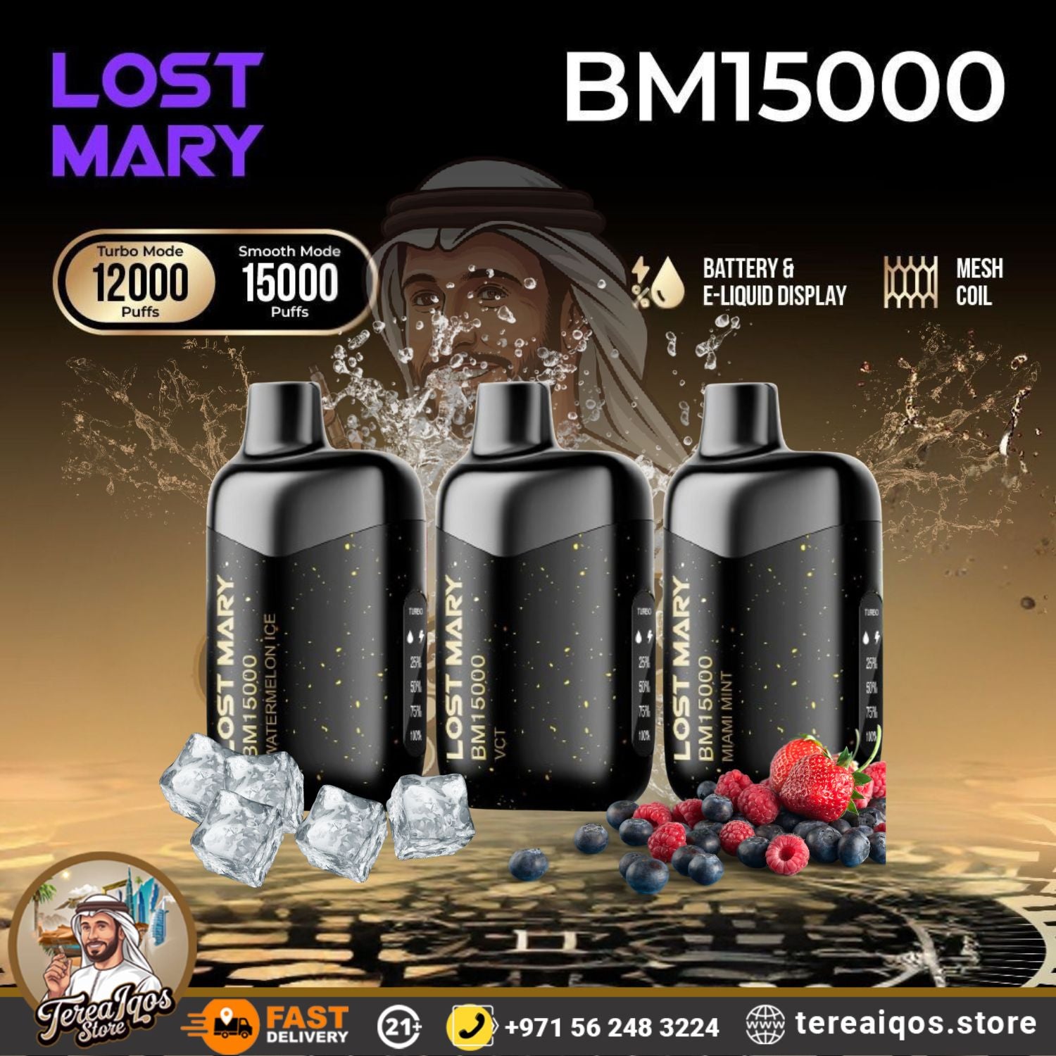 Lost Mary BM15000 disposable vape device 
