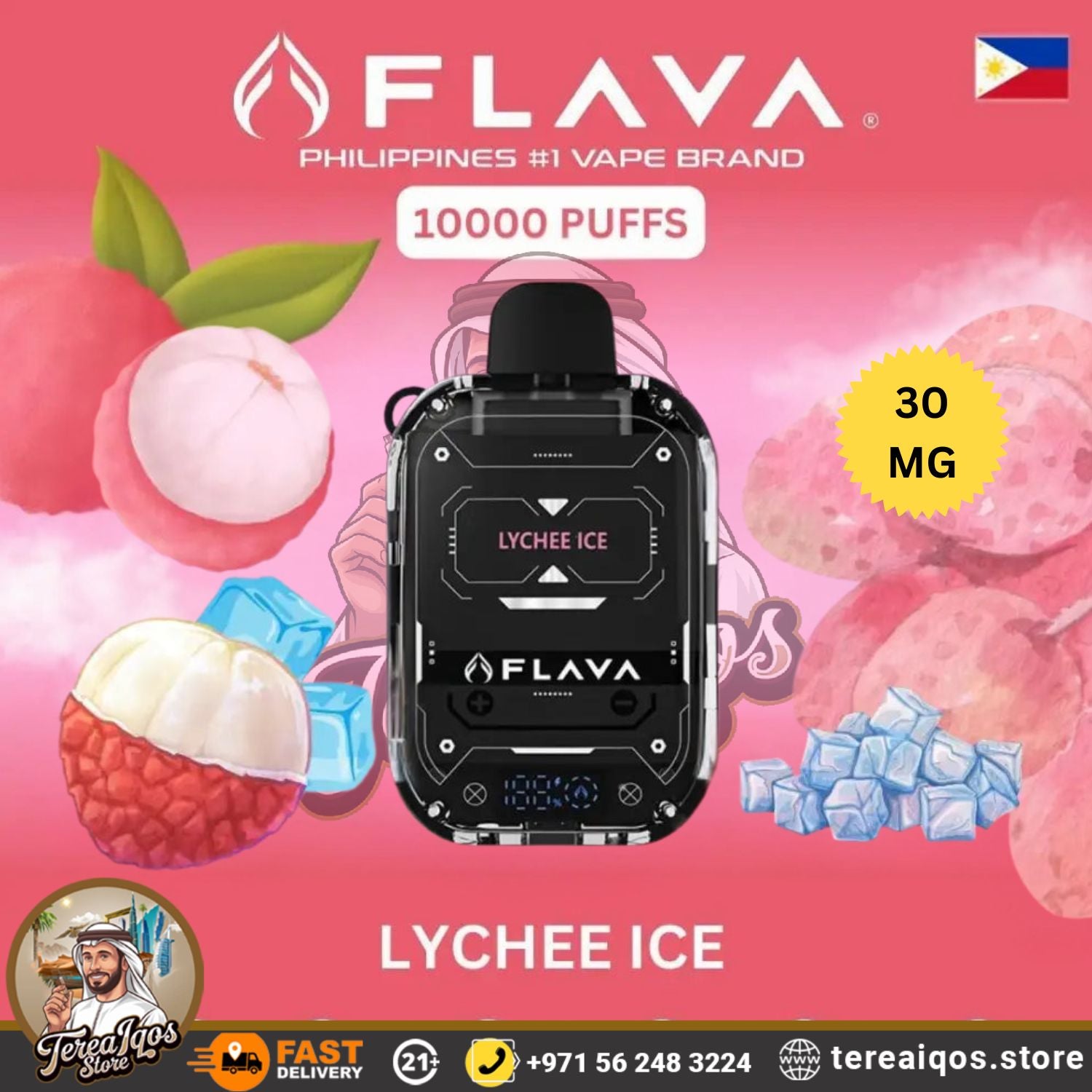 Lychee Ice
