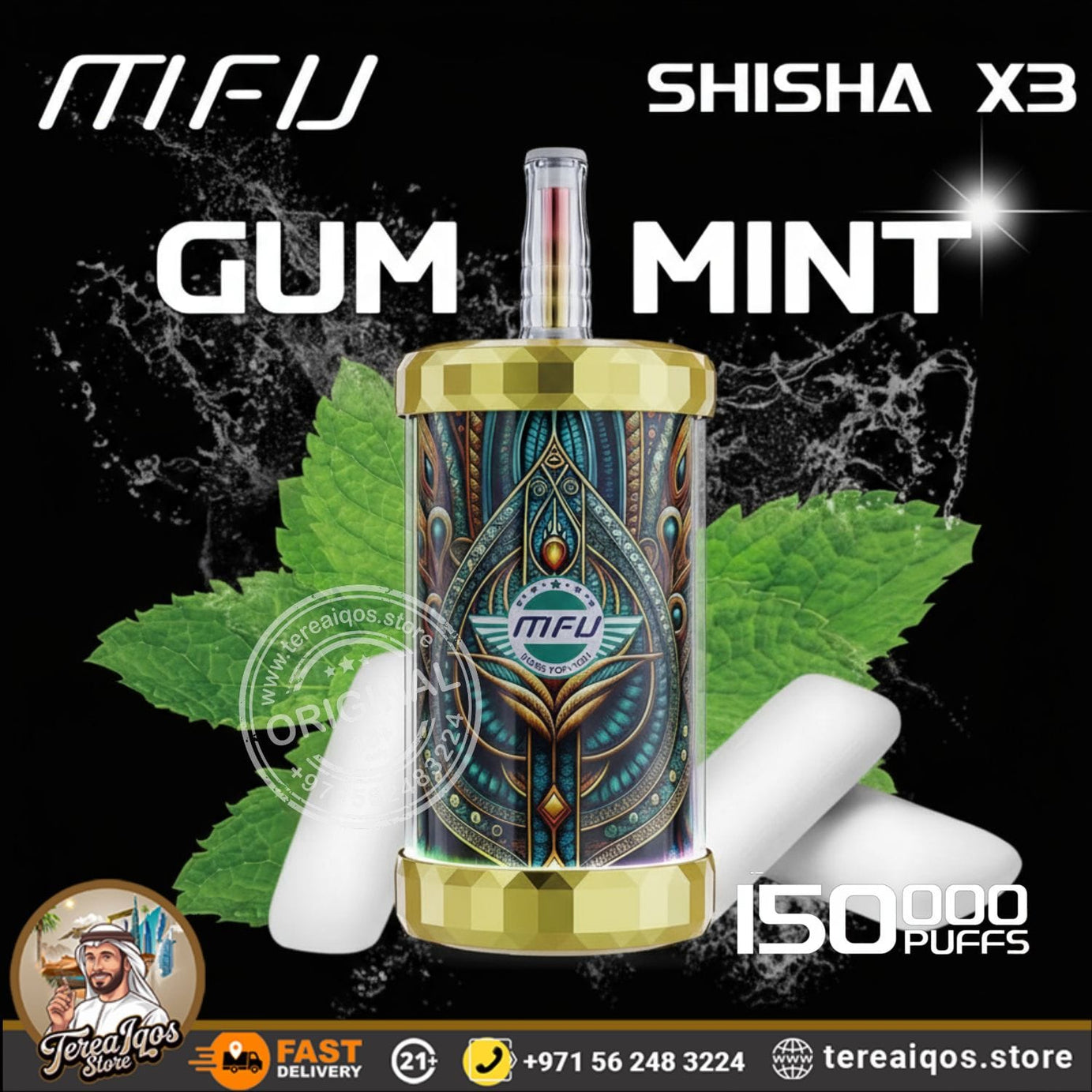 MFU Shisha X3 Gum Mint vape device with decorative design on a black background with green leaves.