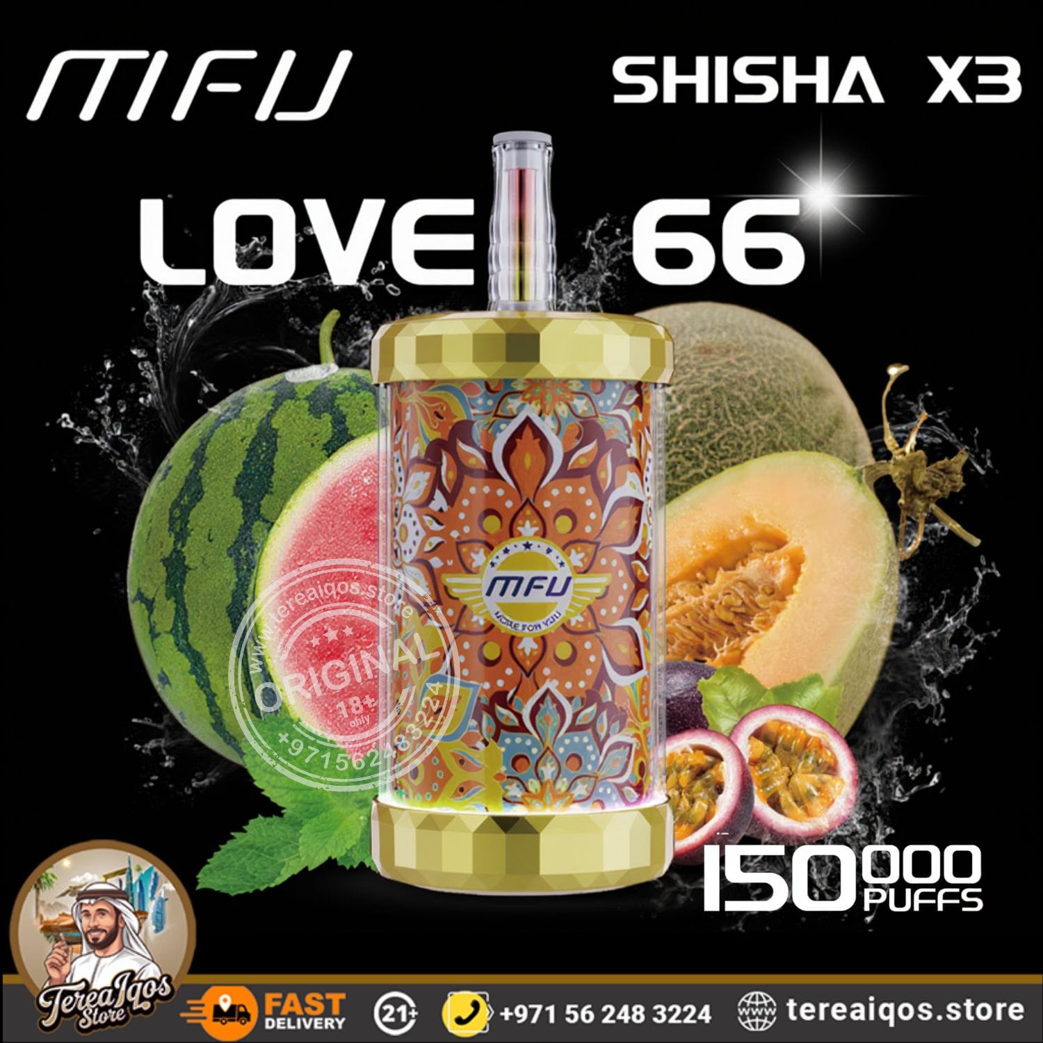 MFU Shisha X3 vape device with fruits and branding on a black background