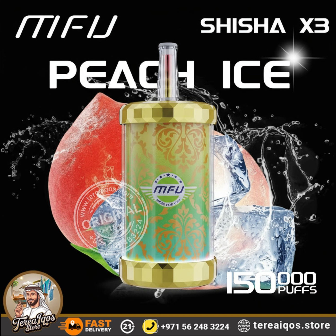 MFU Shisha X3 Peach Ice vape device with peach and ice elements on a black background