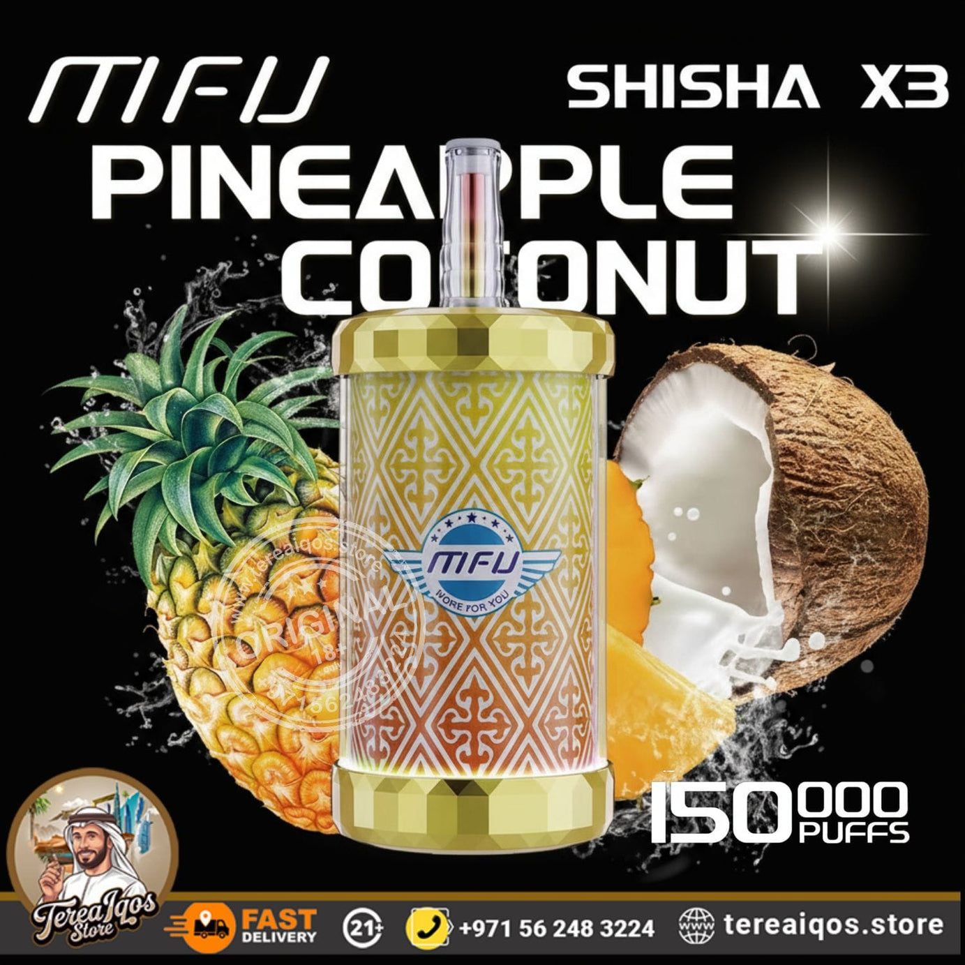 MFLU Shisha X3 Pineapple Coconut vape with pineapple and coconut graphics on a black background