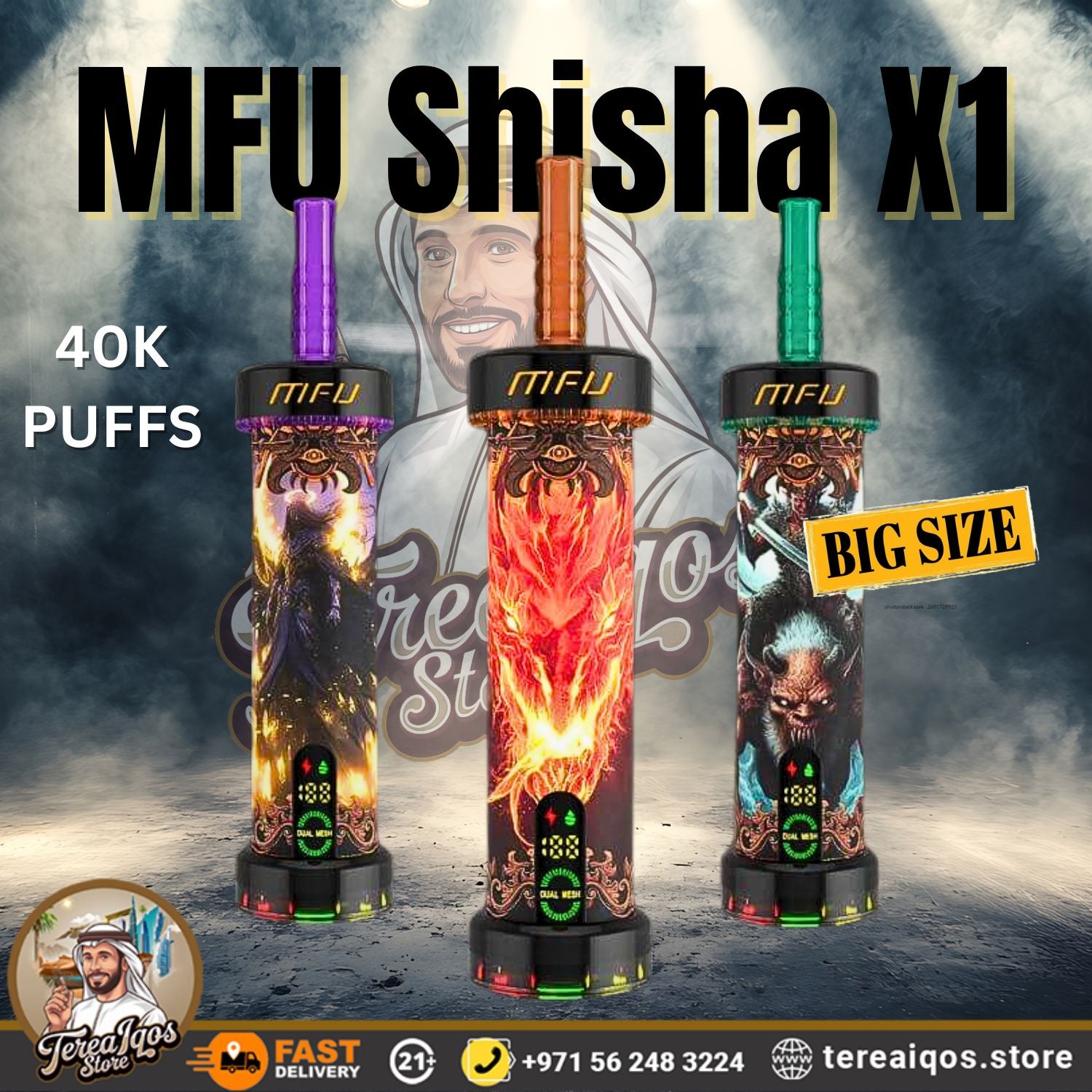 MFU Shisha X1 (40,000 Puffs) Disposable Vape