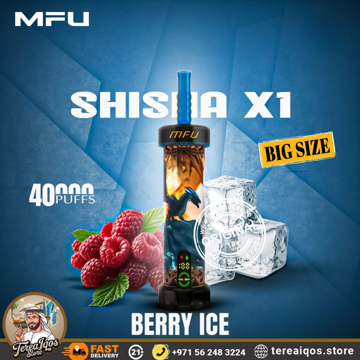 Shisha X1 vape device with berries and ice cube on a blue background, featuring MFU branding.
