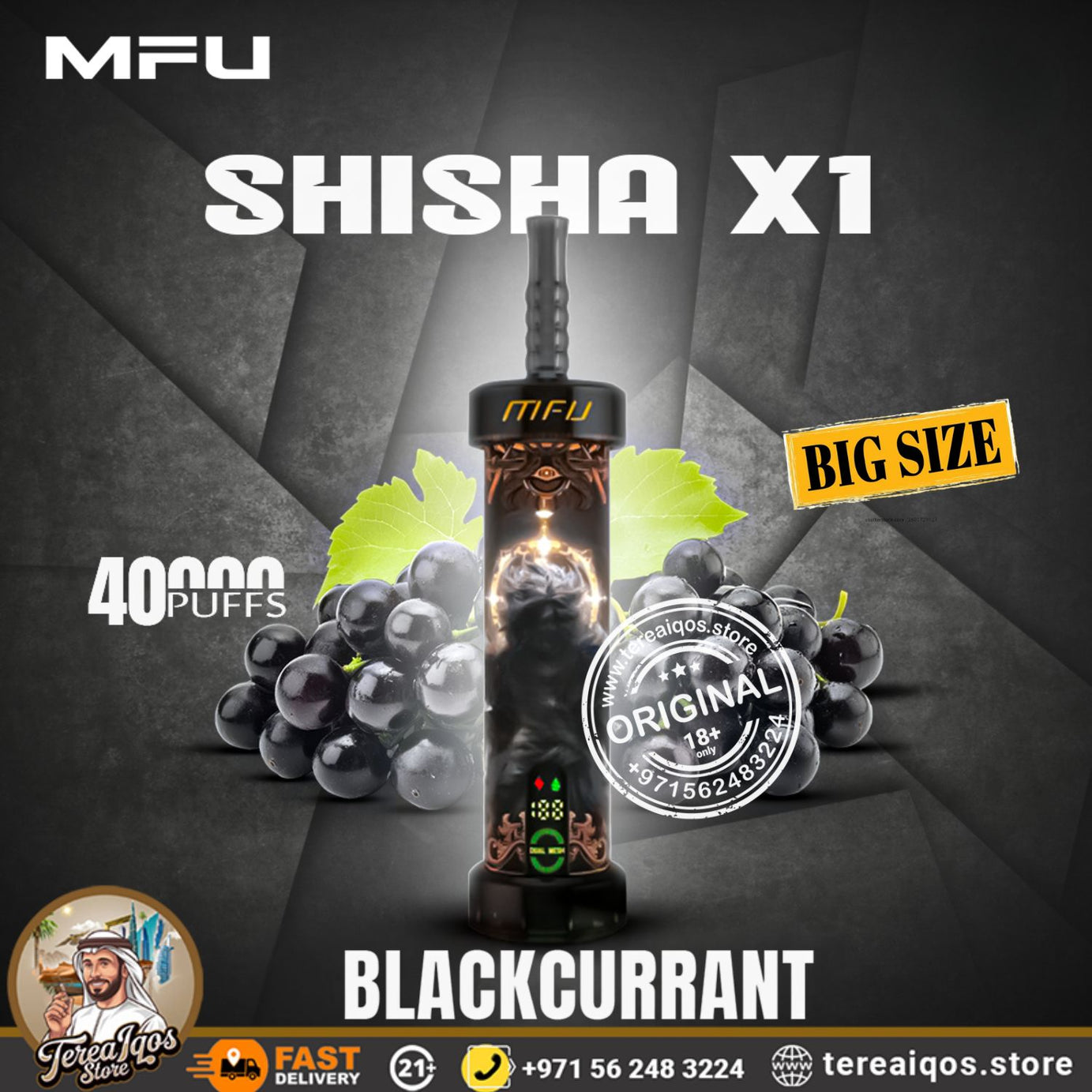 MFU Shisha X1 vape device with blackcurrant flavor on a dark background