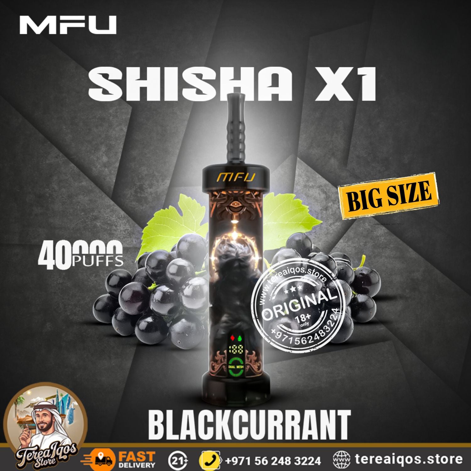 MFU Shisha X1 vape device with blackcurrant flavor on a dark background