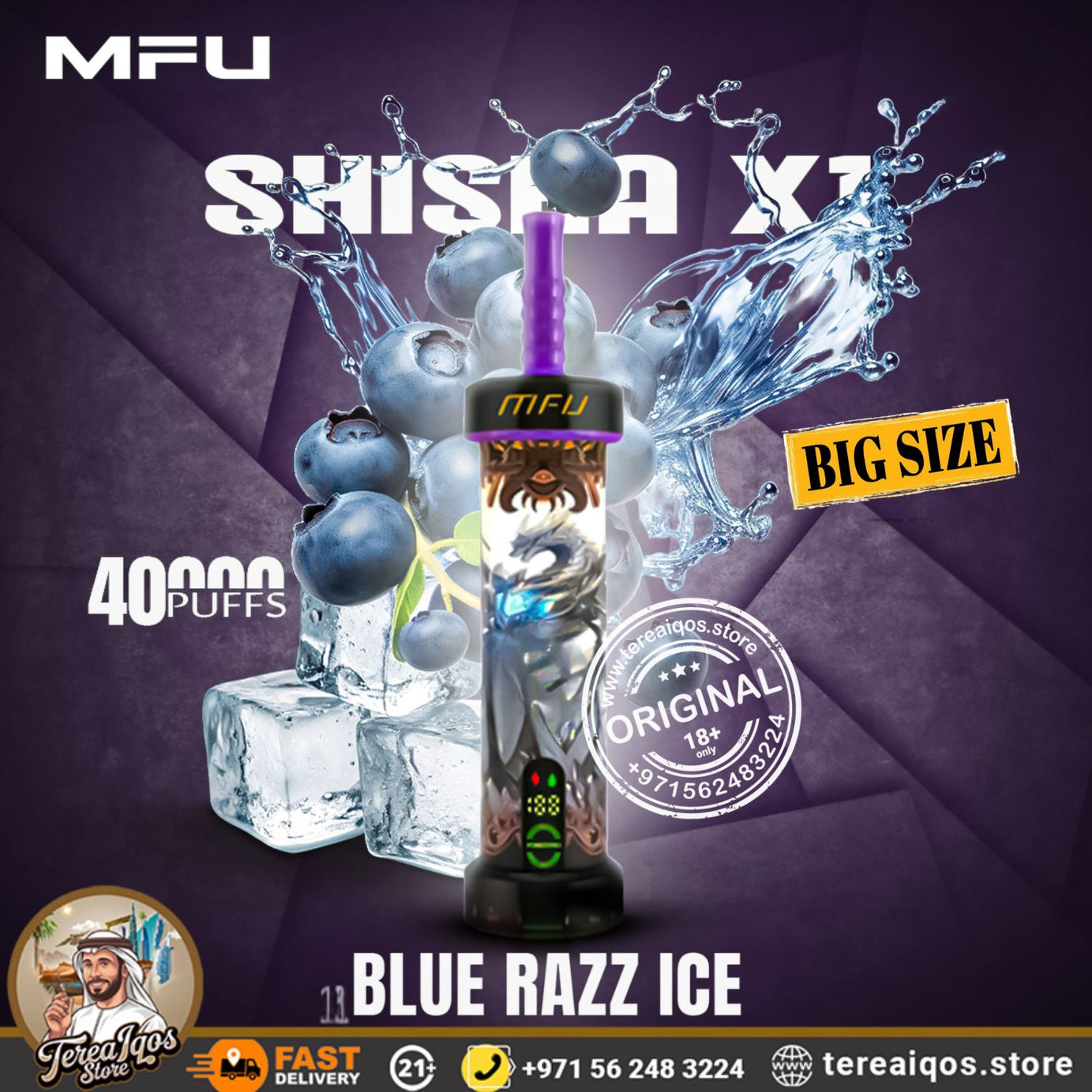 MFU Shisha X1 (40,000 Puffs) Disposable Vape Blue Razz Ice Flavor