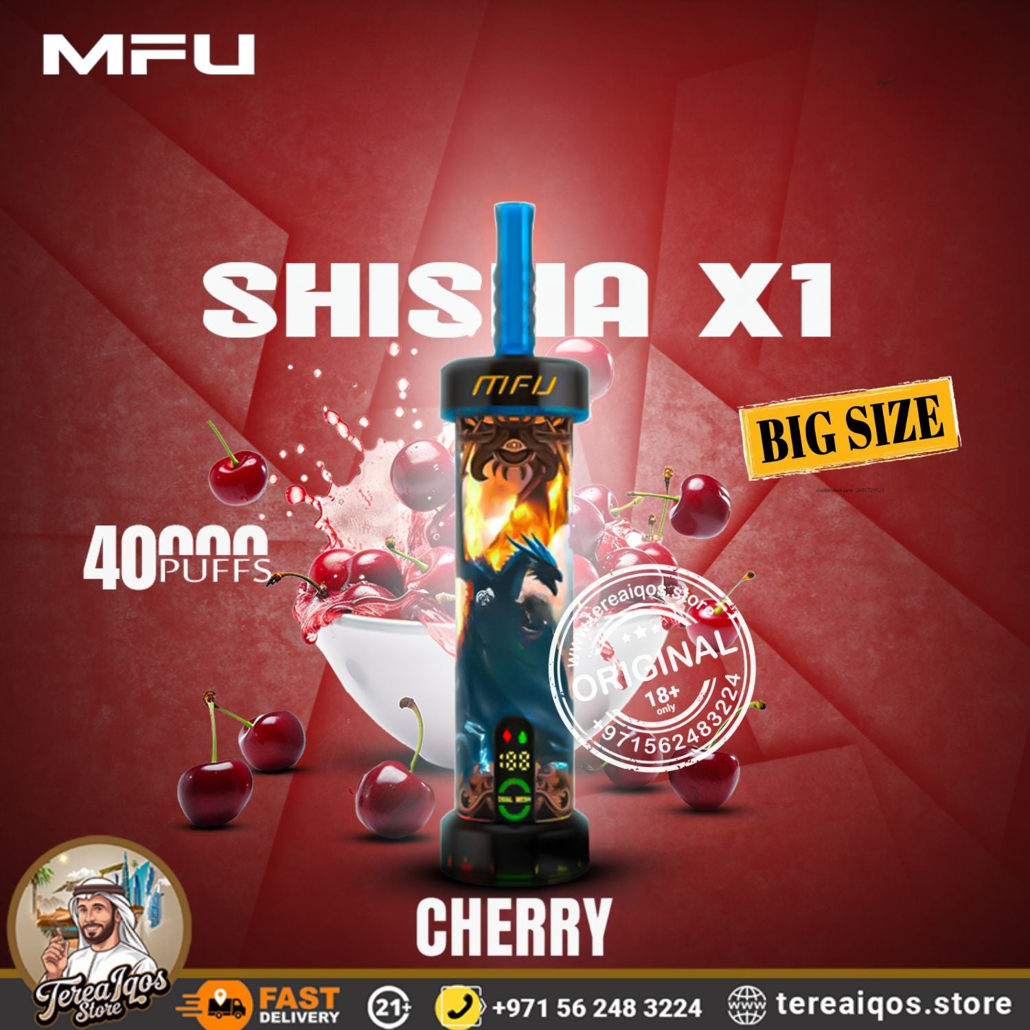 Vape device with cherry flavor on a red background, featuring MFU branding.