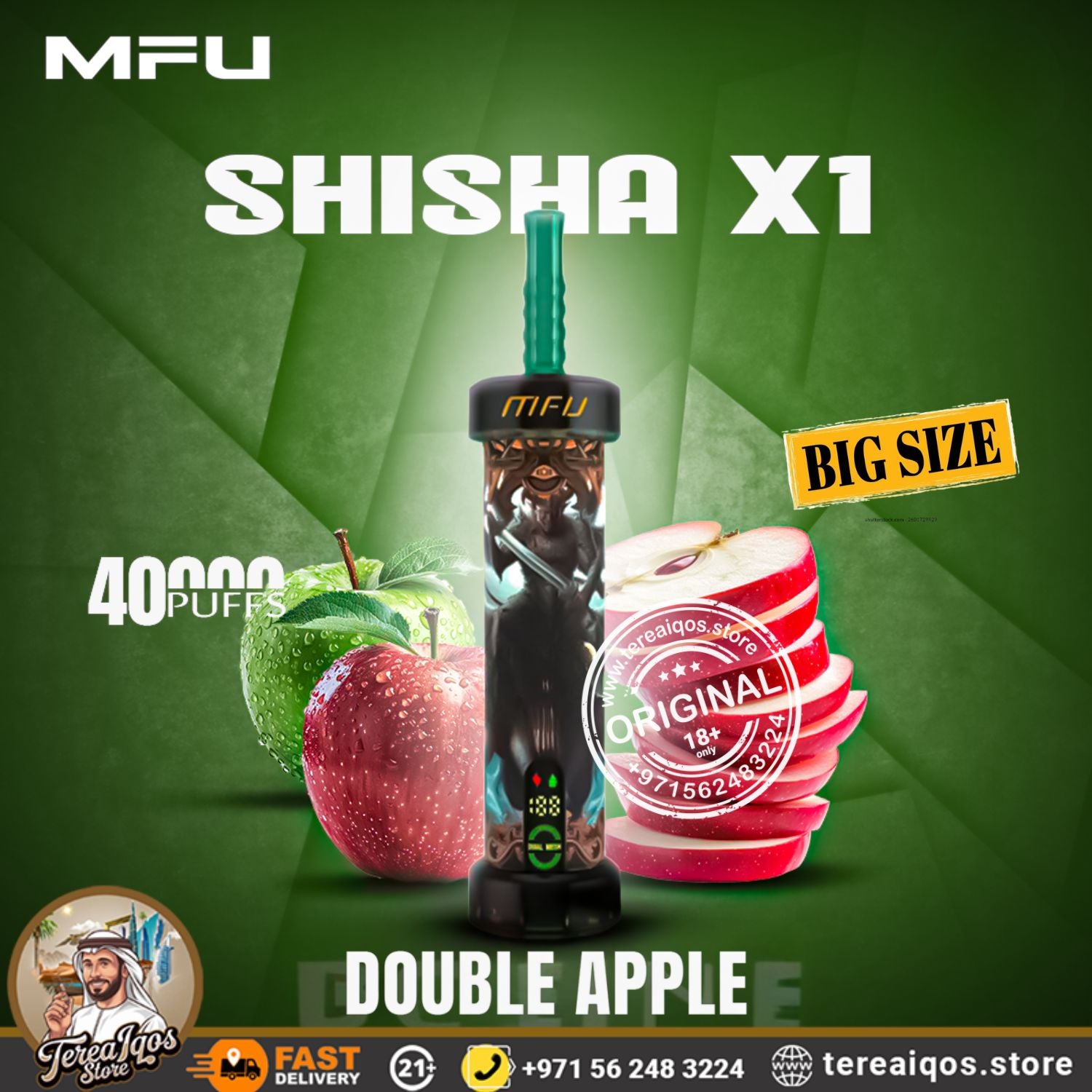 Shisha X1 vape device with apples on a green background, featuring MFU branding.
