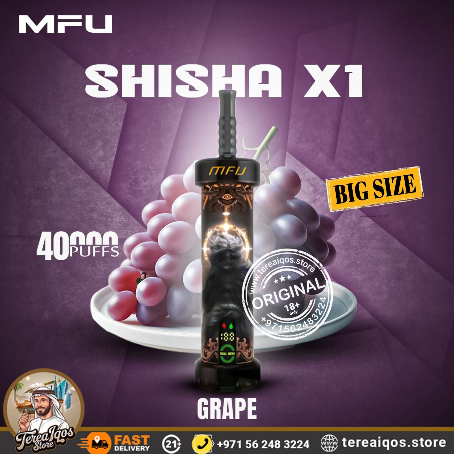 MFU Shisha X1 vape device with grapes on a purple background